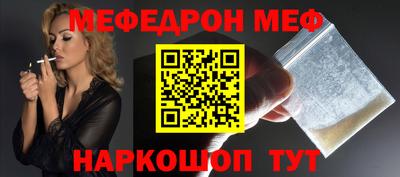 наркотики Коммунар