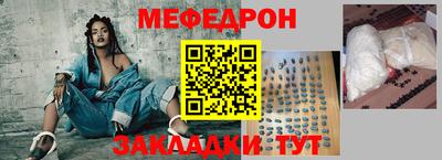 твердый Комсомольск-на-Амуре