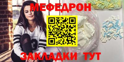 а пвп мука Конаково