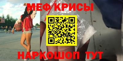 твердый Комсомольск-на-Амуре