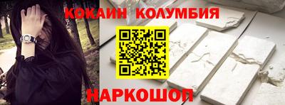 а пвп мука Конаково