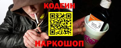 твердый Комсомольск-на-Амуре