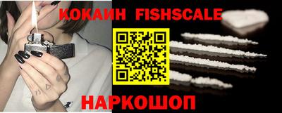 твердый Комсомольск-на-Амуре