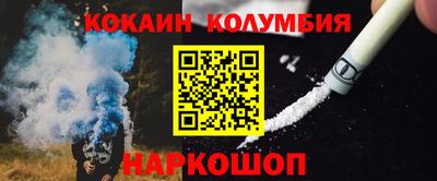 твердый Комсомольск-на-Амуре