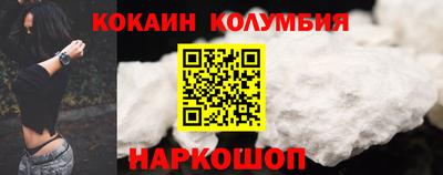 а пвп мука Конаково