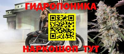 твердый Комсомольск-на-Амуре