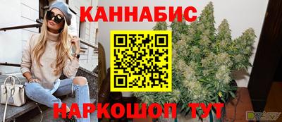 а пвп мука Конаково