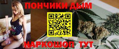 твердый Комсомольск-на-Амуре