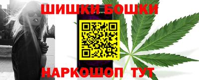 наркотики Коммунар