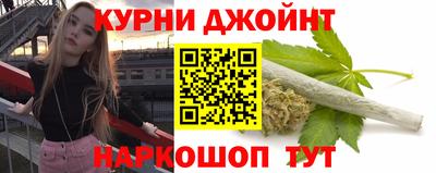 а пвп мука Конаково