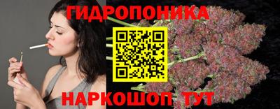 твердый Комсомольск-на-Амуре