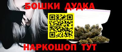 а пвп мука Конаково