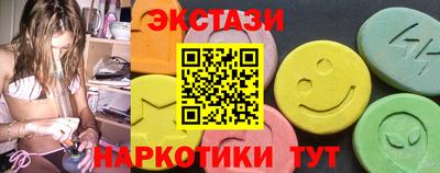 а пвп мука Конаково