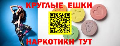 а пвп мука Конаково