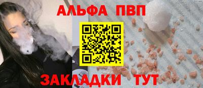 наркотики Коммунар