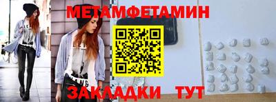 наркотики Коммунар