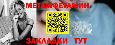 а пвп мука Конаково