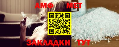 наркотики Коммунар