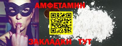 наркотики Коммунар