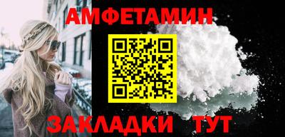 наркотики Коммунар