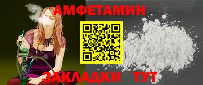 а пвп мука Конаково