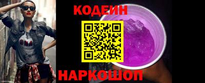 а пвп мука Конаково
