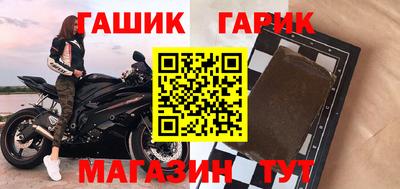 твердый Комсомольск-на-Амуре