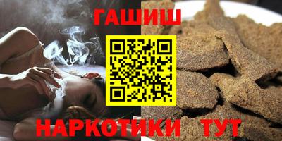 а пвп мука Конаково