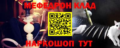 наркотики Коммунар