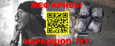 а пвп мука Конаково
