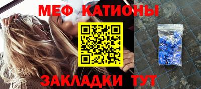 наркотики Коммунар